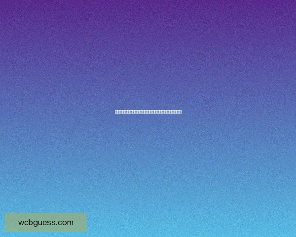 世界杯竞猜正规平台推荐，助你轻松锁定胜负策略与玩法指南