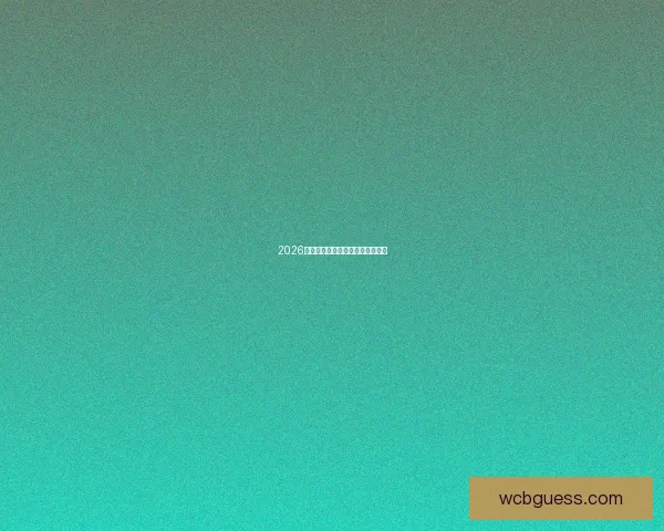 2026世界杯精彩预测与赛果分析全指南 2026世界杯精彩预测与赛果分析全指南