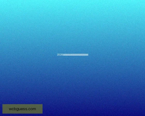 2026世界杯精彩对决买球指南与热门赛果分析全攻略