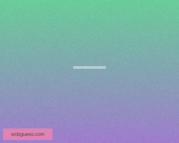 世界杯足球竞猜深度分析与热门球队走势预测技巧