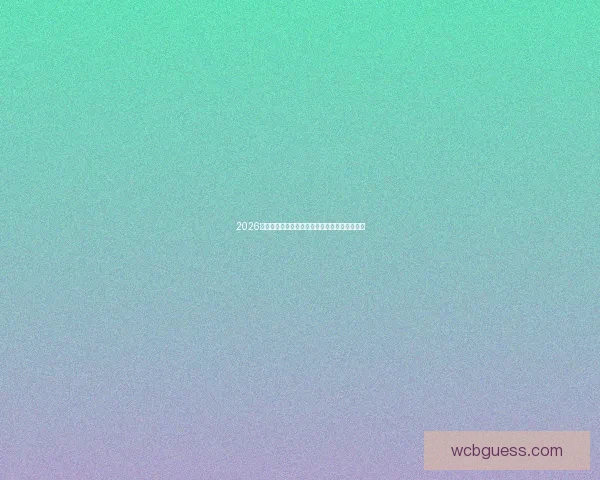 2026年世界杯美国赛区精彩回顾与未来发展趋势分析