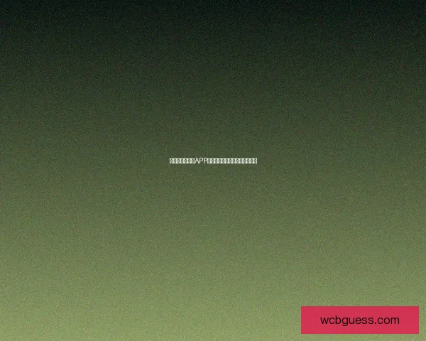 世界杯精彩竞猜APP推荐助你轻松赢取丰厚奖励体验