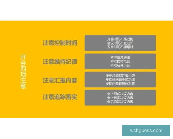 开云足球投注新玩法解析及技巧分享让你轻松掌握投注诀窍提升获胜概率 开云足球投注新玩法解析及技巧分享让你轻松掌握投注诀窍提升获胜概率